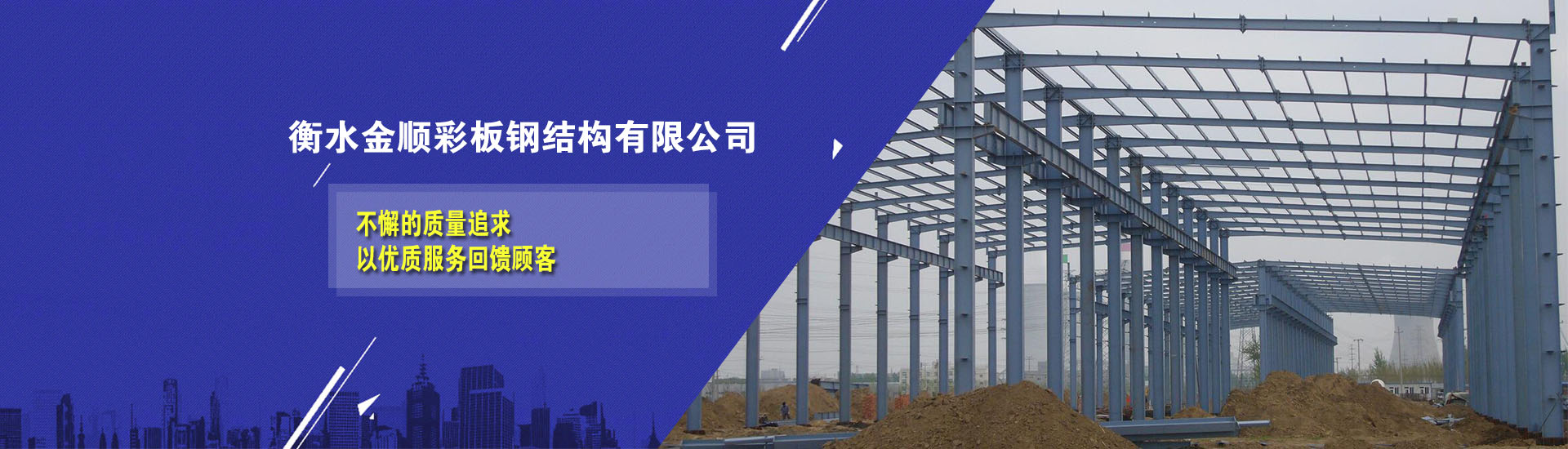 泰安泰山力源機(jī)械科技有限公司